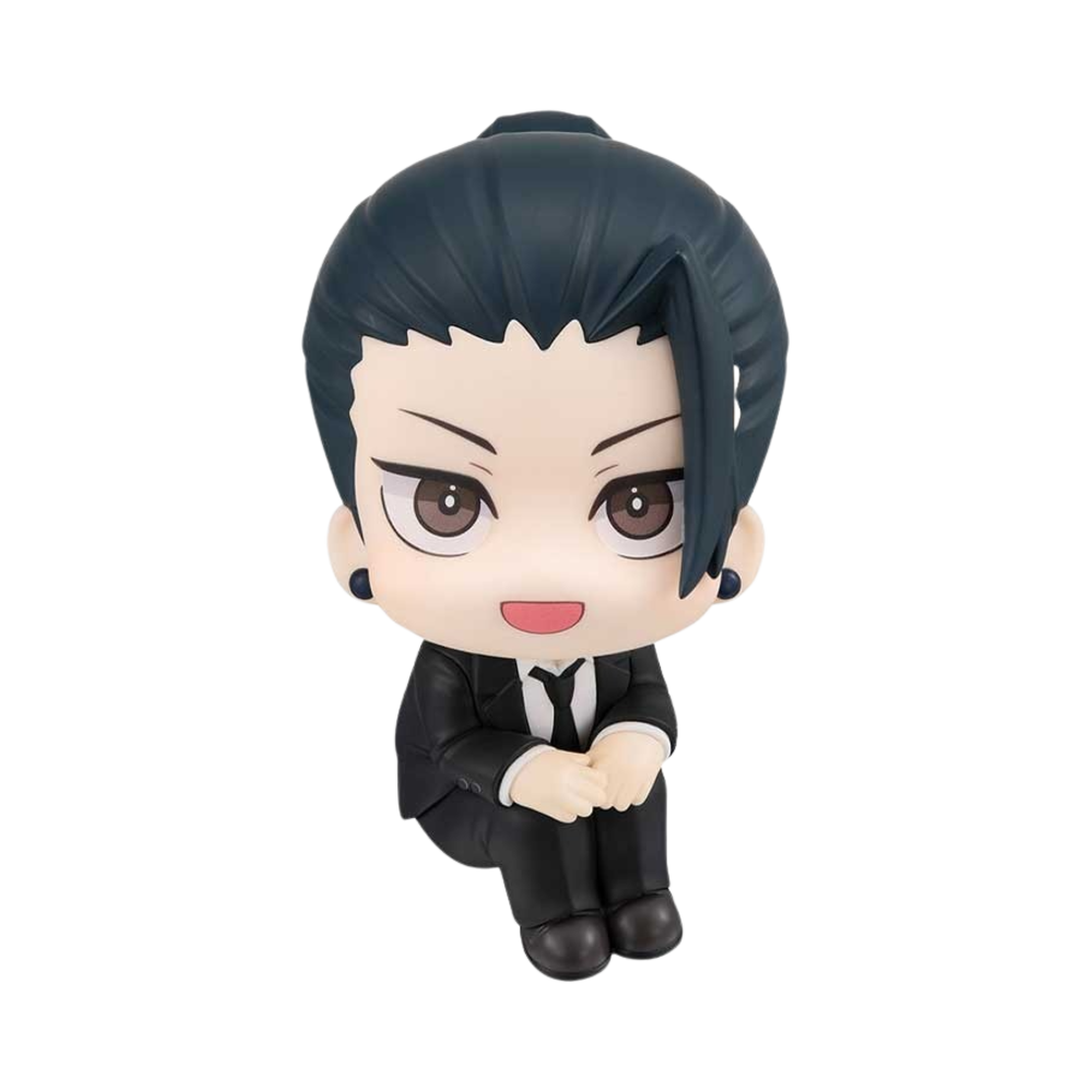 4535123839191 Megahouse Lookup Jujutsu Kaisen Suguru Geto Suit Ver. - 대표 이미지 #1