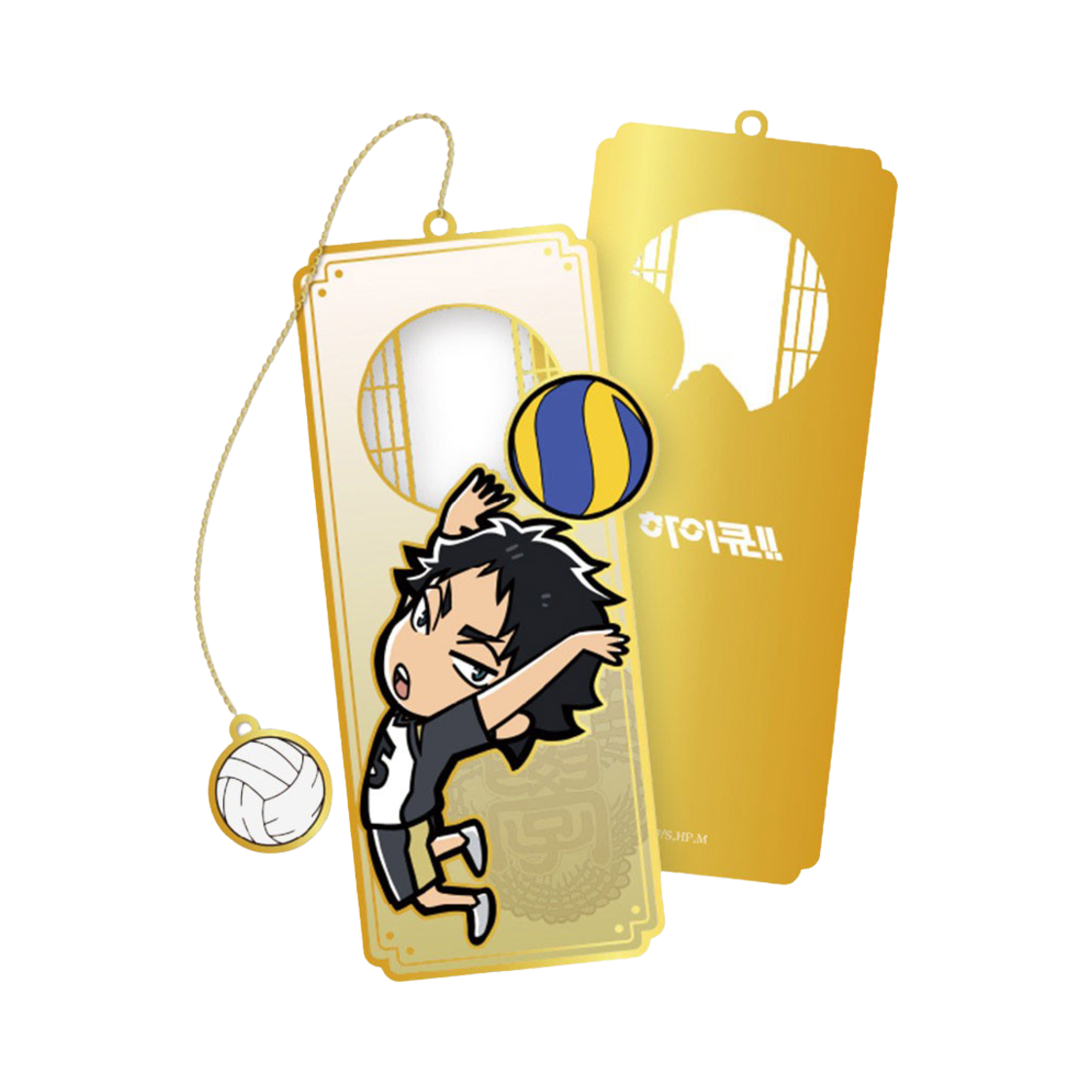 8809896027670 HAIKYU HINO Metal Bookmark Akaashi