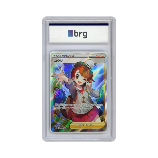 Pokemon Card Game Vmax Climax Full Art Gloria 2021 SR (Japanese Ver.)