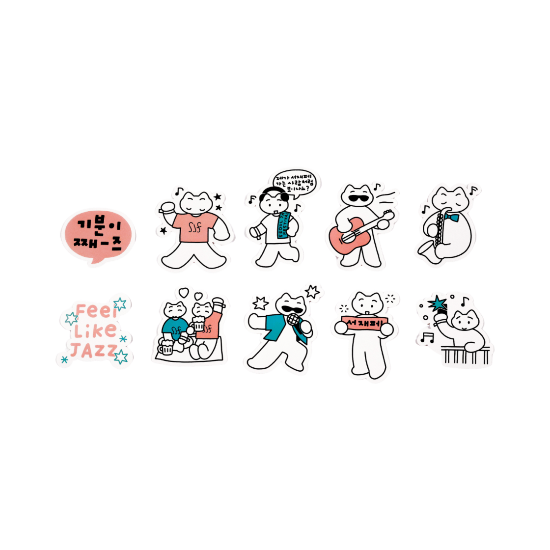 SJF25MD07 SJF x offoffonoff Removable Sticker Set (10ea)