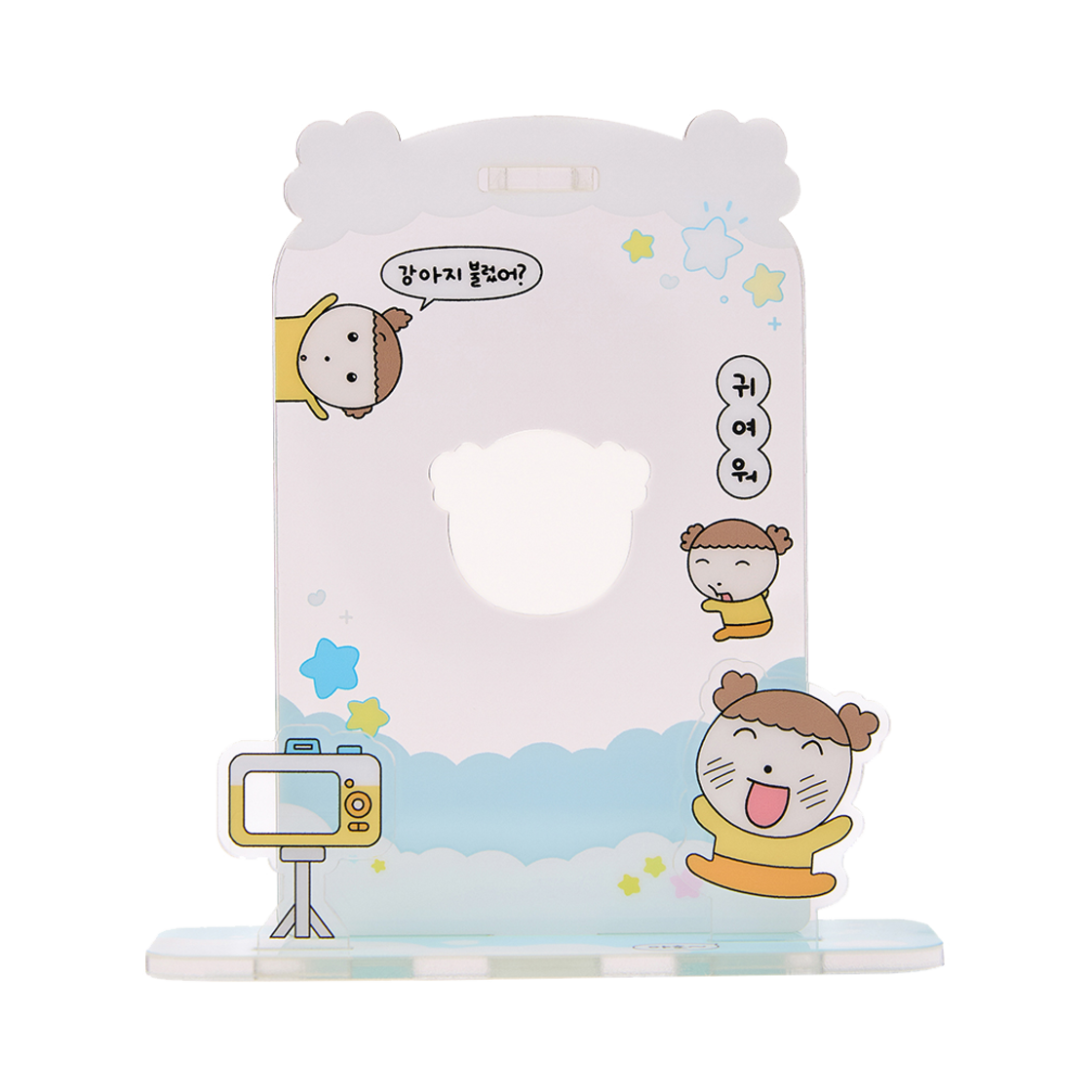 마루는강쥐 포토카드 아크릴스탠드 귀여워 마루(Maru is a Puppy Photo Card Acrylic Stand Cute Maru)