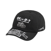 Supreme ATV 6-Panel Black