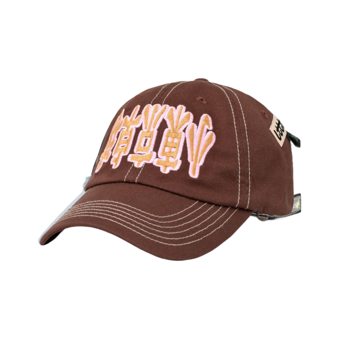48355418603796 LTTT POV Cap Brown