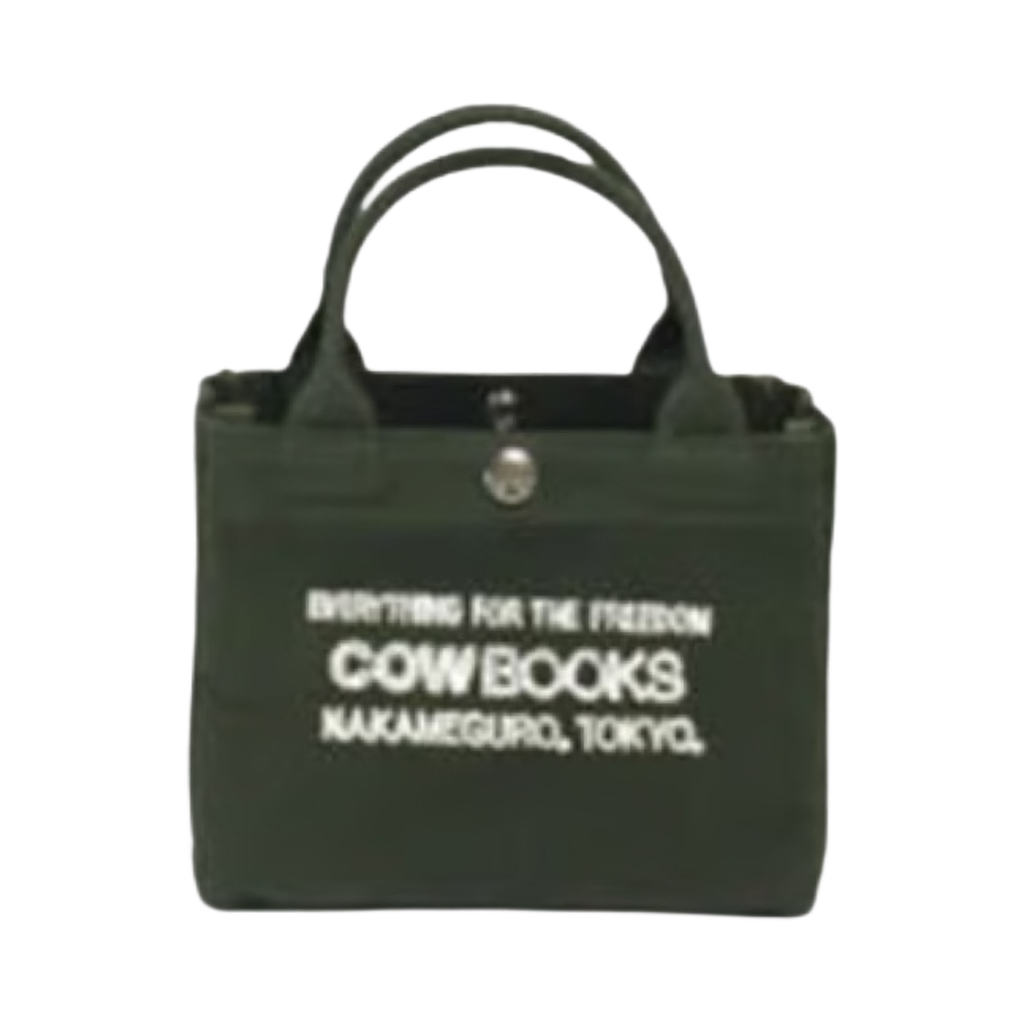 카우북스 컨테이너 미니 그린 아이보리(Cow Books Container Mini Green Ivory)