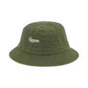 Supreme Gore-Tex Crusher Olive - 20FW