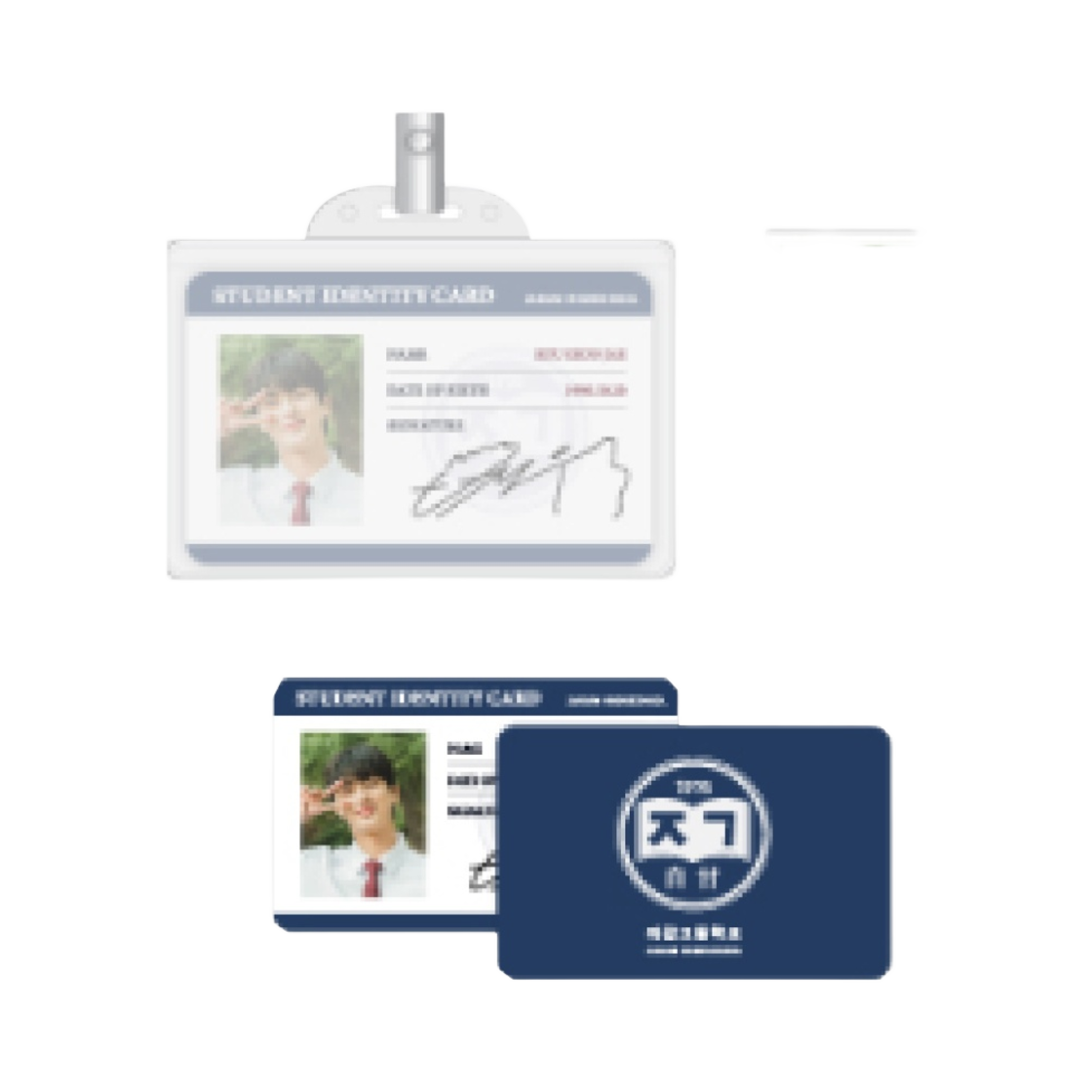 - Lovely Runner Jagang High School Student ID Card & ID Photo Set Ryu Seonjae