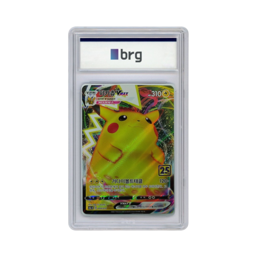 Pokemon Card Game 25th Anniversary Golden Box Full Art Pikachu Vmax 2021