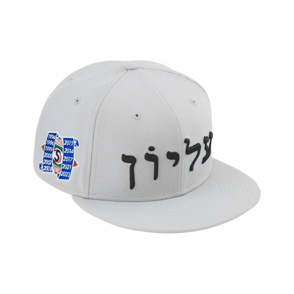 슈프림 히브리 뉴에라 그레이 - 23FW(Supreme Hebrew New Era Grey - 23FW) - 2