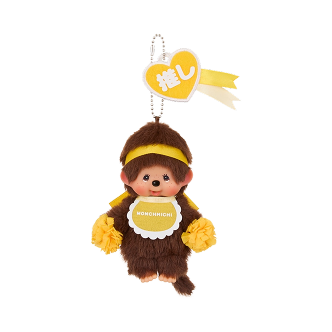 - Monchhichi Happy Color Boy Key Chain Yellow