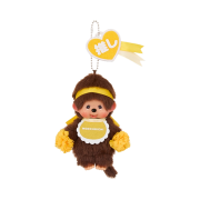 Monchhichi Happy Color Boy Key Chain Yellow