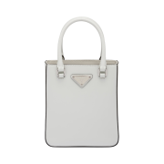 Prada Small Brushed Leather Tote White
