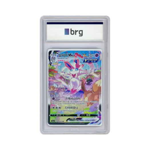 Pokemon Card Game Eevee Heroes Special Art Sylveon Vmax 2021 HR