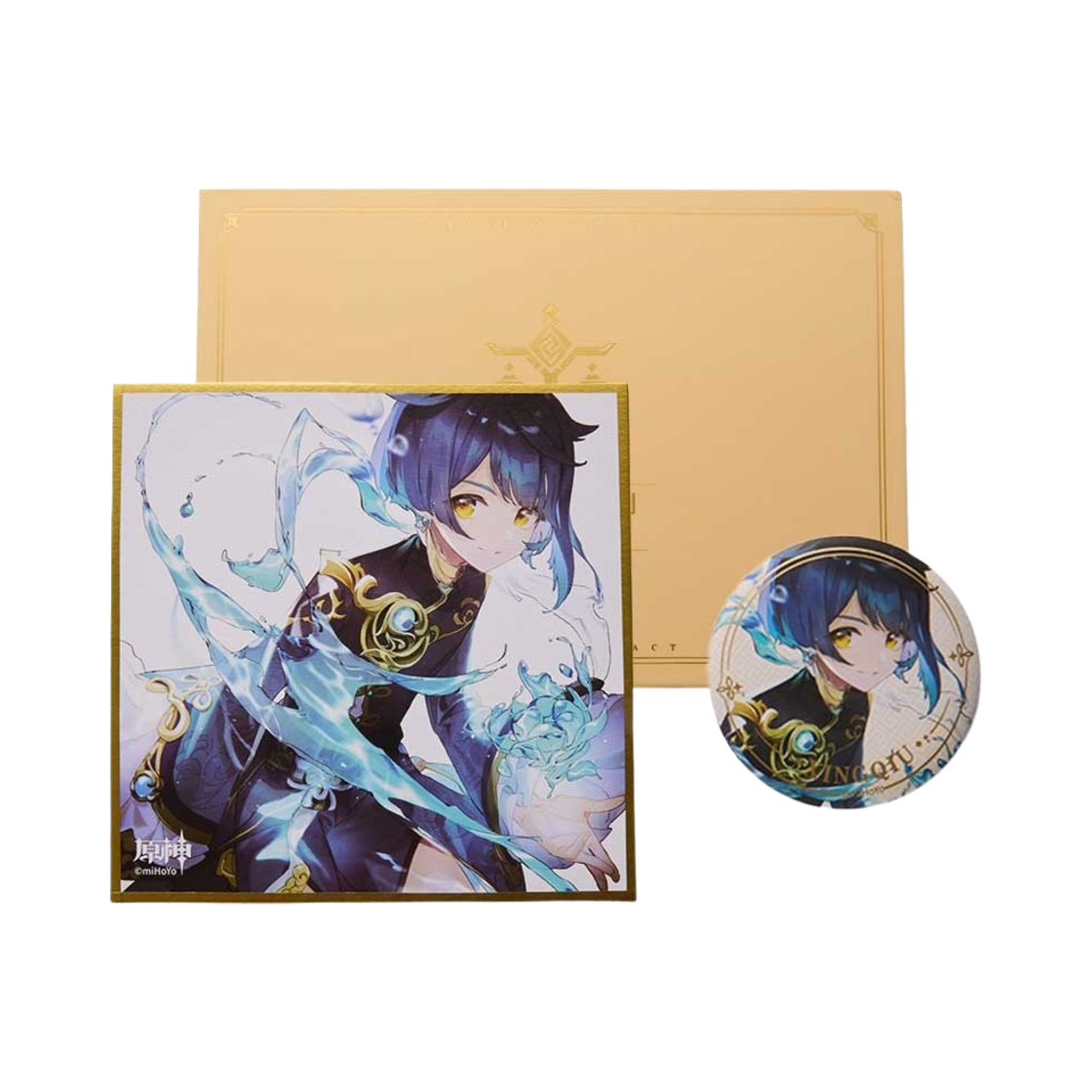 6975213683224 Genshin Day of Destiny Series Gift Set Xingqiu