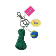 ALEXII Dino Keyring