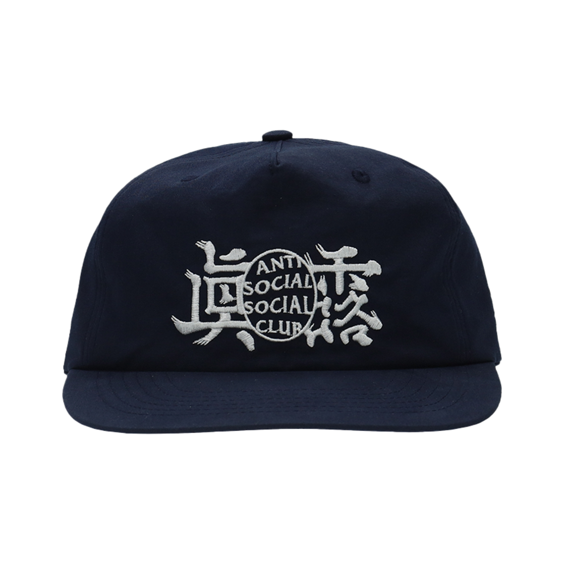 TI24C1700221 Anti Social Social Club One Bottle Cap