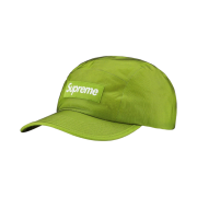 Supreme Reflective Mesh Camp Cap Green - 22SS