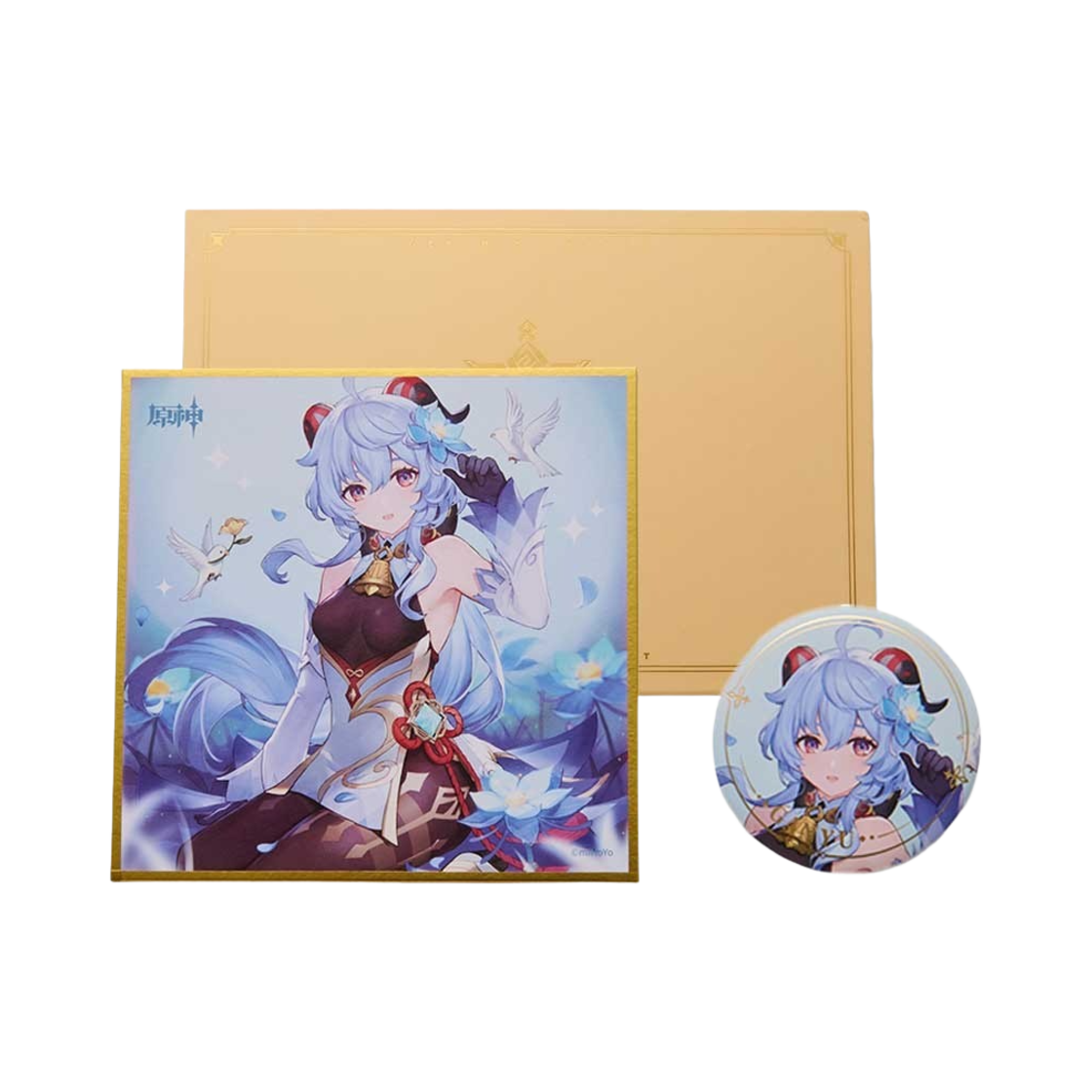 원신 운명적인 날 선물함 감우(Genshin Day of Destiny Series Gift Set Ganyu) - 1