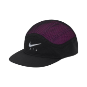 Supreme x Nike Trail Running Hat Pink - 17FW