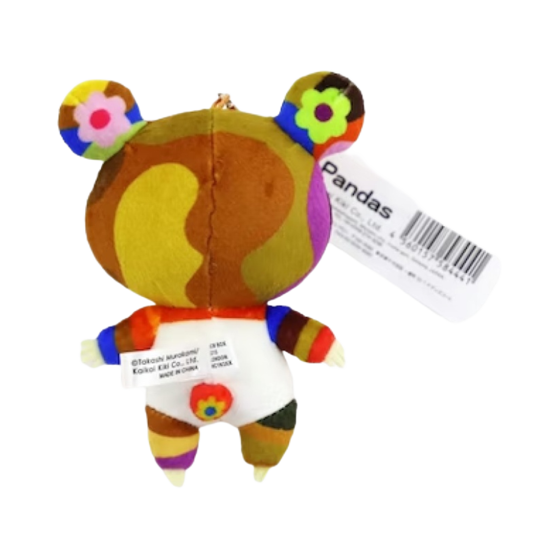 - Kaikai Kiki Mini Panda Plush Keychain Rainbow Mouth - #2