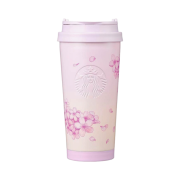 Starbucks SS Blossom Secret Garden Elma Tumbler 473ml
