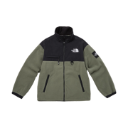 The North Face White Label New Utility Fleece Jacket Light Khaki