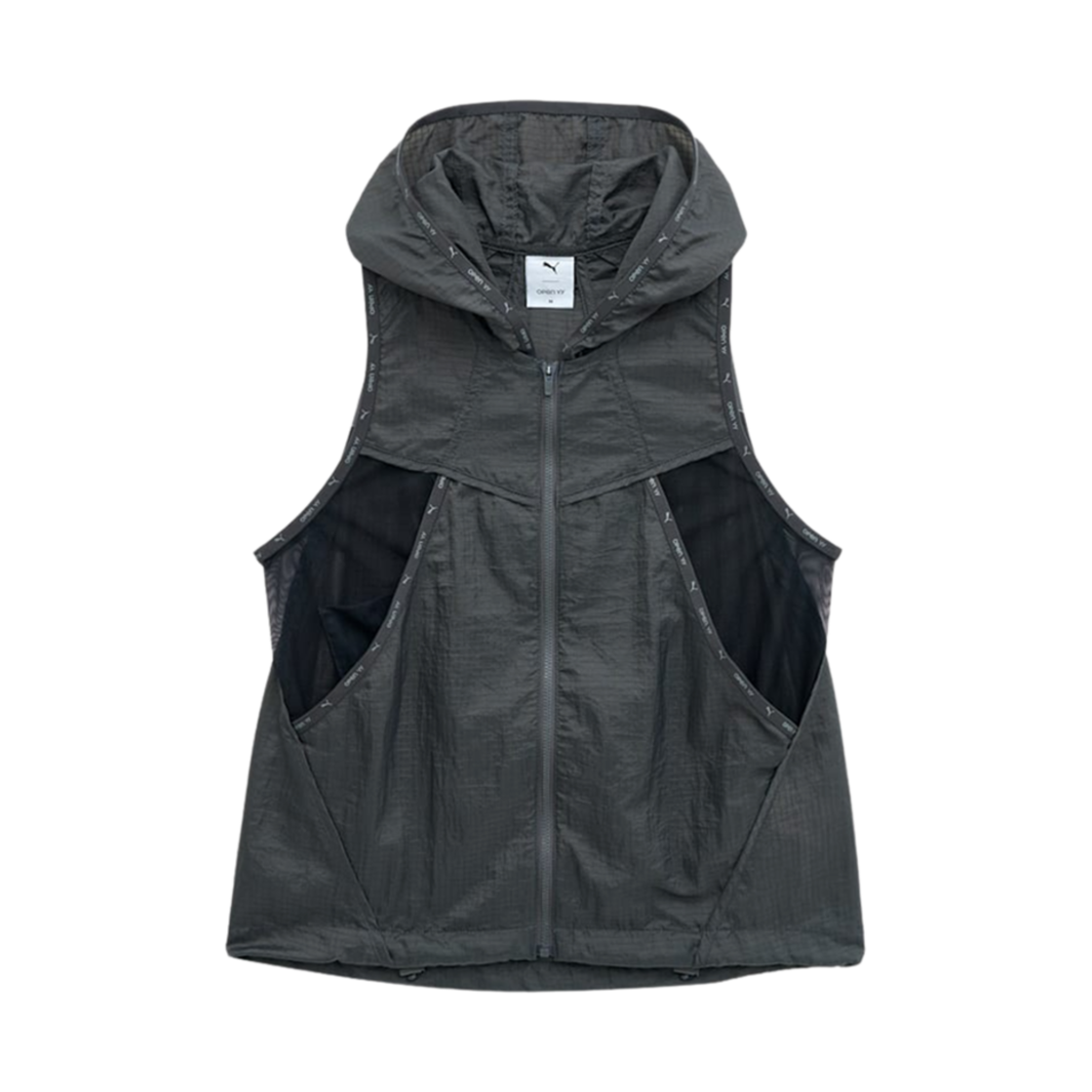 푸마 x 오픈 Yy 러닝 베스트 다크 올리브(Puma x Open Yy Running Vest Dark Olive)