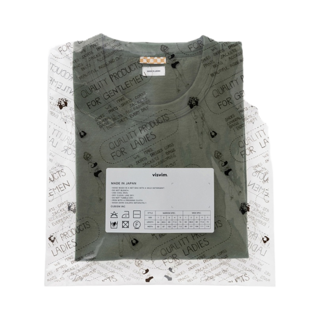 0123105009001 Visvim Sublig Wide S/S Olive (3 Pack) - 23SS