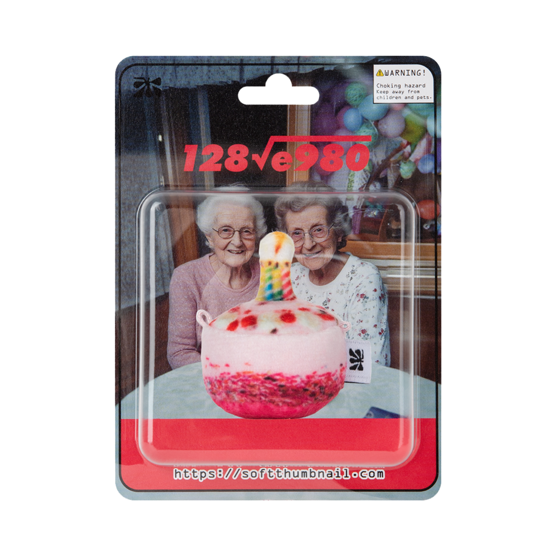 소프트썸네일 케이크 2호, 케이크(Soft Thumbnail Cake. 2, Cake)