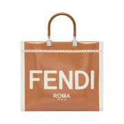 Fendi Sunshine Medium Canvas and Patent Leather Shopper Brown