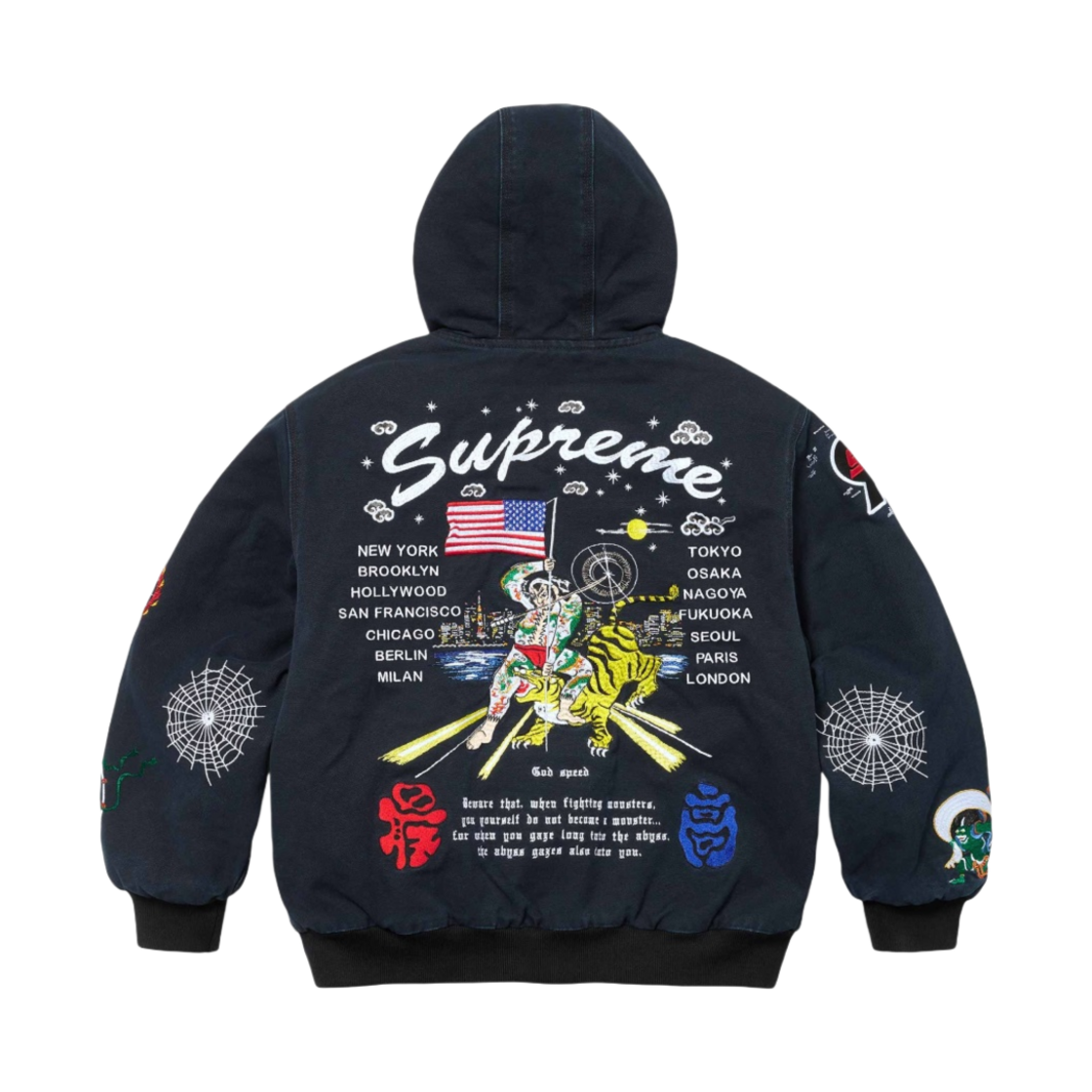 슈프림 웨이브 워크 자켓 멀티컬러 - 20SS | Supreme | KREAM