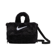 (Kids) Nike Faux Fur Crossbody Bag 1L Black Cool Grey