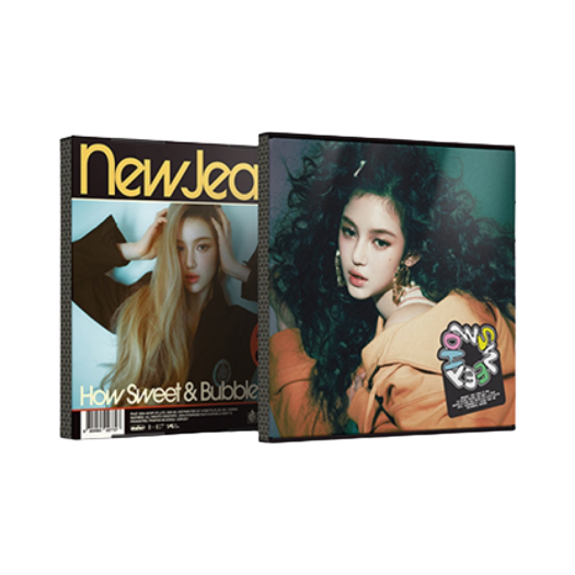 NewJeans How Sweet Standard (Danielle Ver.)