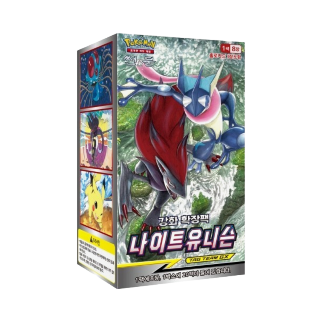 pokemon 10 booster packs Best Pokémon TCG deal: Prismatic Evolutions booster packs drop 32% main image 1
