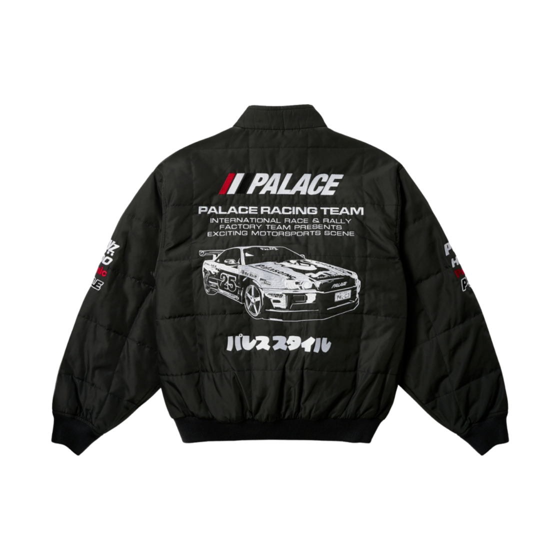 - Palace Technical Staff Jacket Black - 25SS