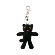 Comfort Piyong Keyring Black