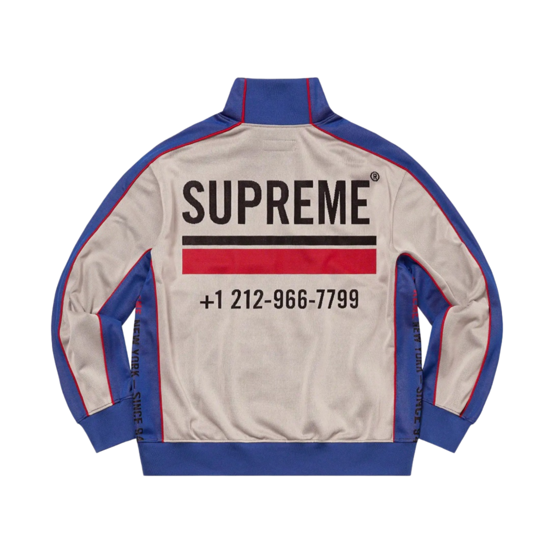 슈프림 월드 페이머스 자카드 트랙 자켓 스톤 - 22FW(Supreme World Famous Jacquard Track Jacket Stone - 22FW) - 2
