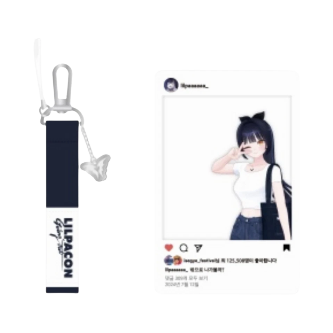 우왁굳 릴파콘 스트랩 키링 세트(Woowakgood Lilpacon Strap Keyring Set)