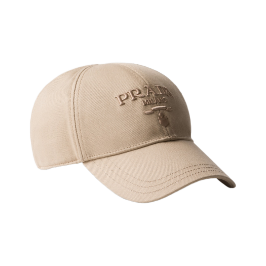 Prada Drill Baseball Cap Khaki