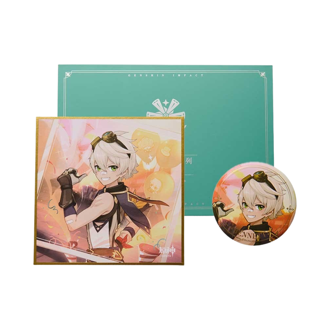 원신 운명적인 날 선물함 베넷(Genshin Day of Destiny Series Gift Set Benett) - 1