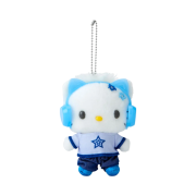Sanrio Dear Daniel Our Heisei Pop Design Series Mascot Key Holder