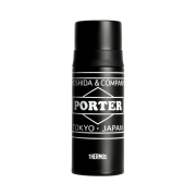 Porter x Thermos Stainless Bottle Black White