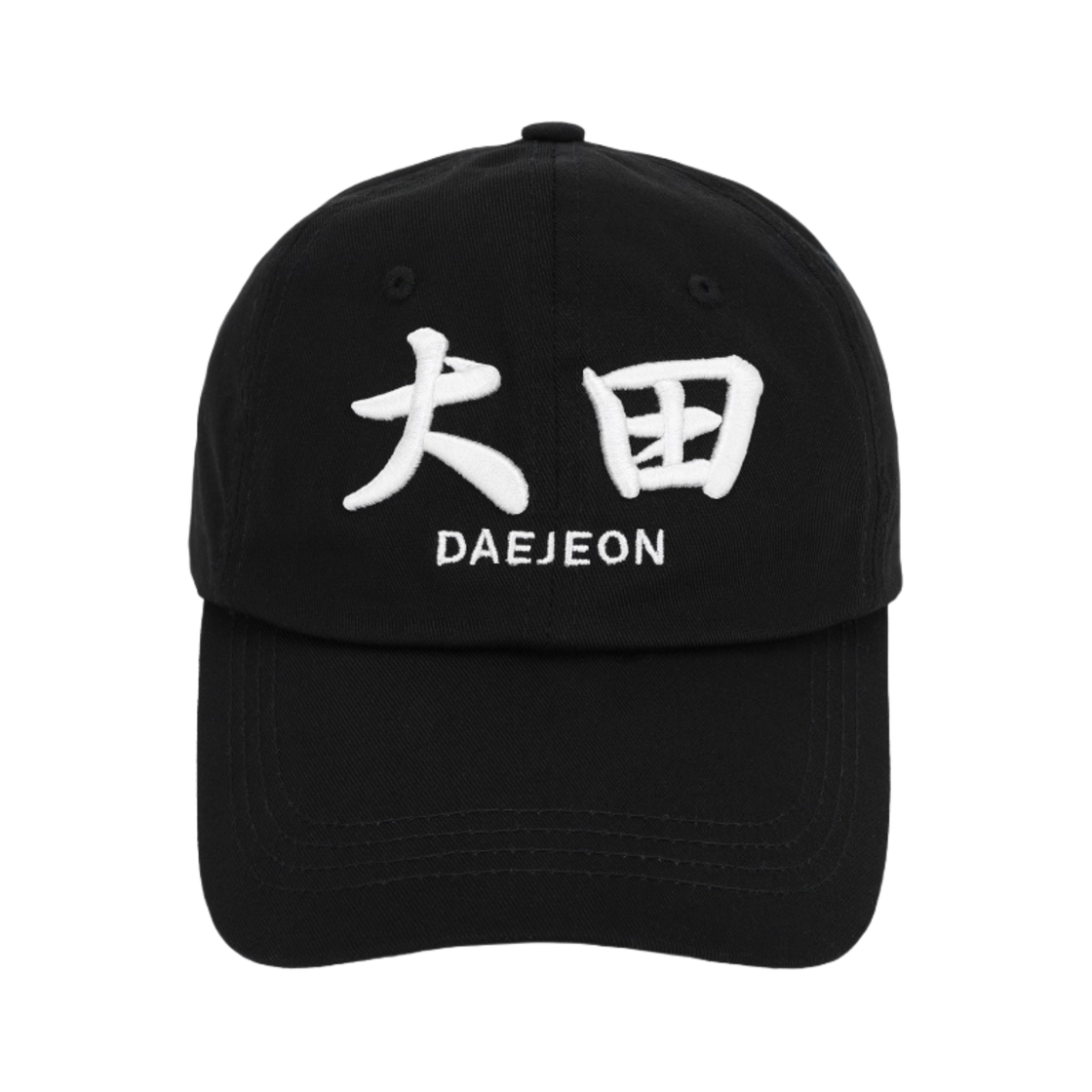 ハット Darkr8m Studio Busan White Logo Cap Darkr8m Studio Busan White Logo Cap | eBay