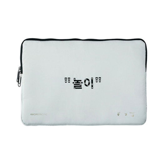 - Off-White x Amore Pacific Play Kit
