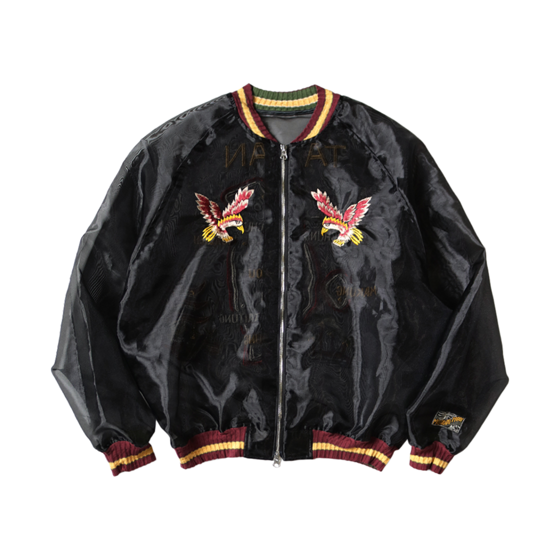 캐피탈 시어 펄 모스키토 가드 수베니어 자켓 타이완 블랙(Kapital Sheer Pearl Mosquito Guard Souvenir Jacket Taiwan Black)