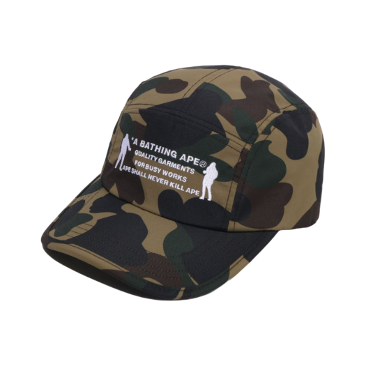 BAPE 1st Camo Jet Cap Green