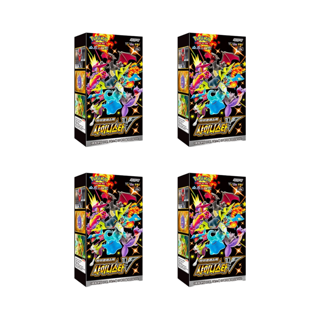 - Pokemon Card Game Sword & Shield High Class Pack Shiny Star V 4 Boxes (Total Pack of 40) - 대표 이미지 #1