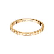 Boucheron Clou De Paris Mini Wedding Band 18K Yellow Gold