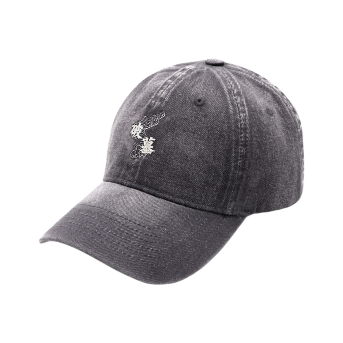 파묘 볼캡 차콜(Exhuma Ball Cap Charcoal) - 2