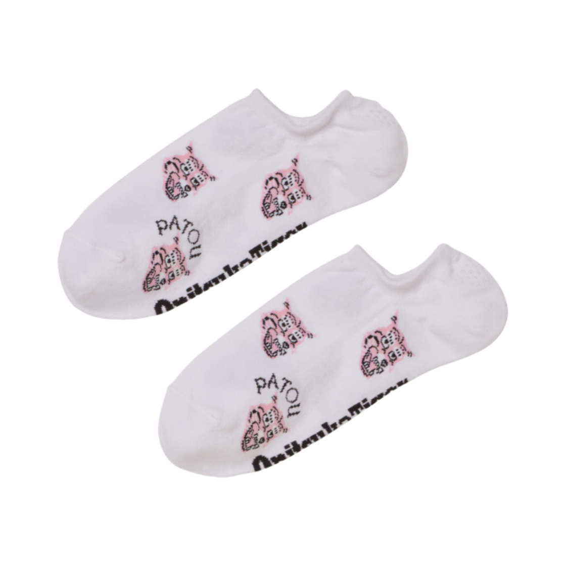 3183B139-100 Onitsuka Tiger x Patou Invisible Socks White