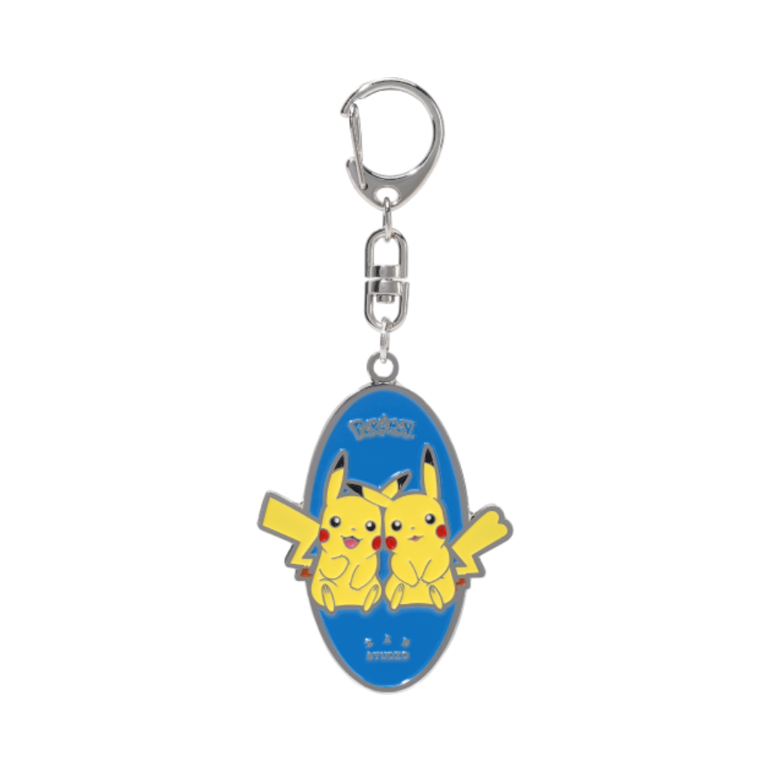 아이앱 스튜디오 x 포켓몬 피카츄 & 피카츄 키링 메탈 - 오프라인 스토어 한정(IAB Studio x Pokemon Pikachu & Pikachu Keyring Metal - Offline Store Exclusive)